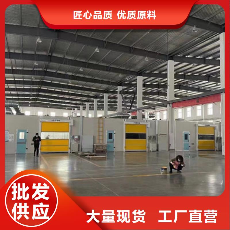 设备无尘喷漆房商家直供种类多质量好