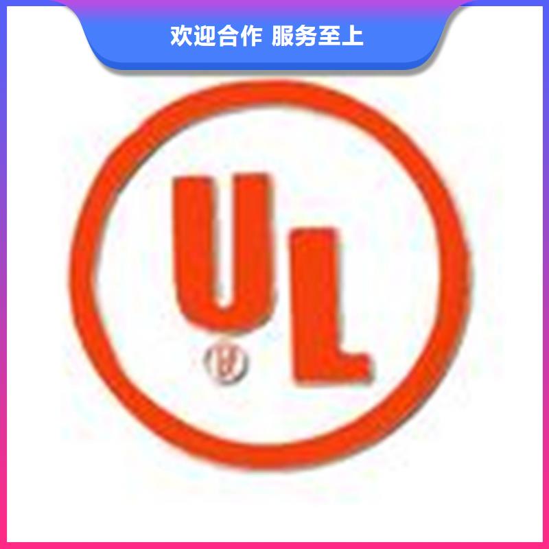 自治区ISO20000认证审核合适附近生产商