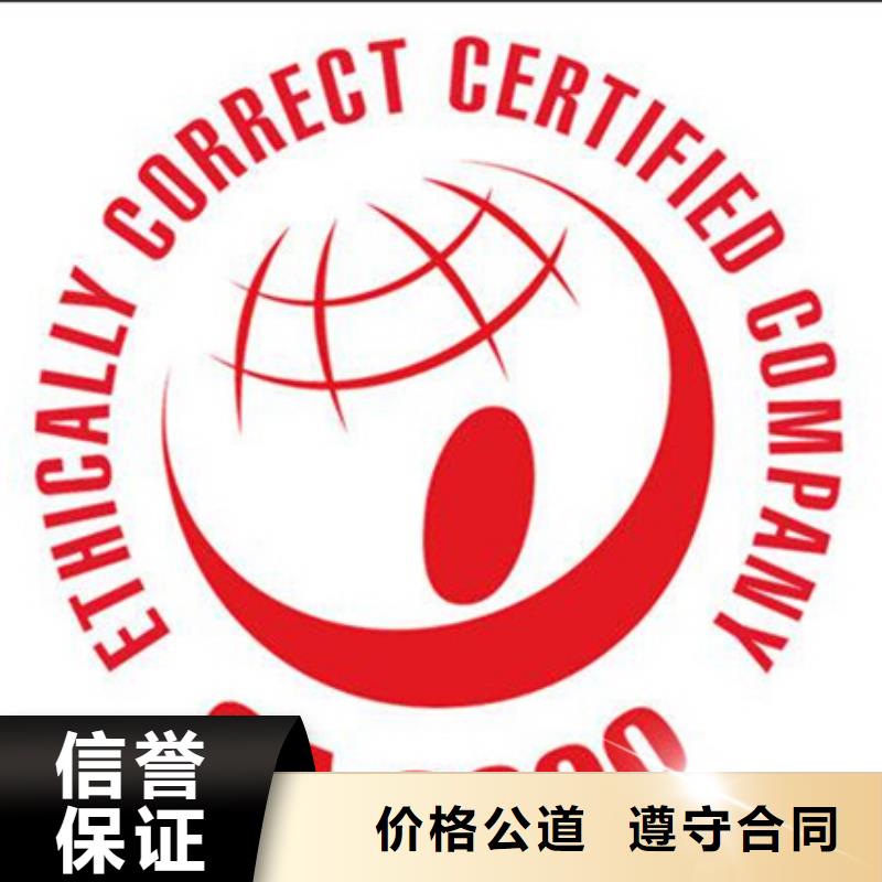 ISO27001认证费用有补贴信誉良好