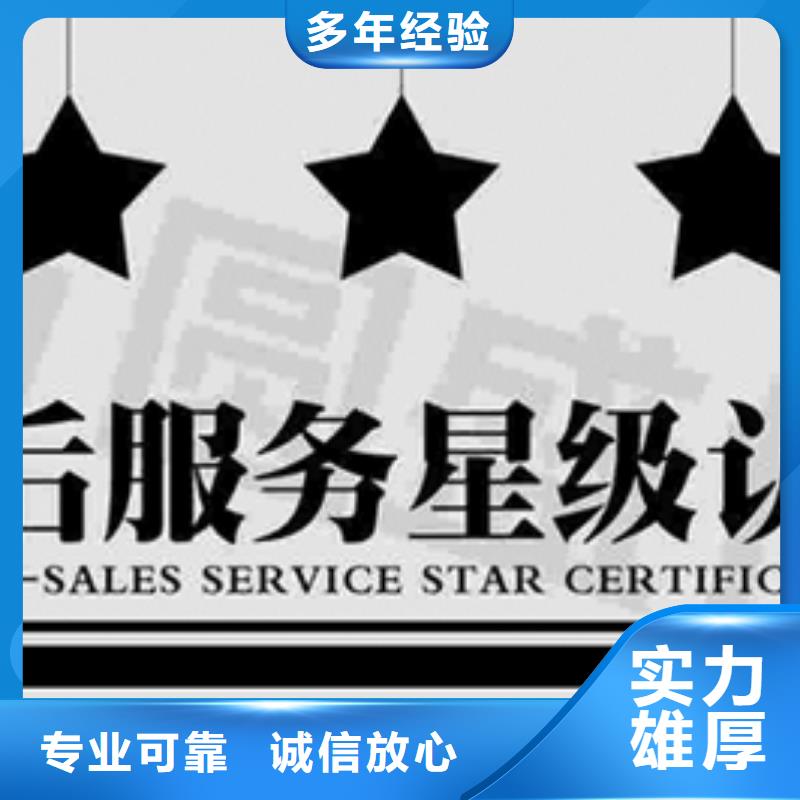 ISO9000认证机构要求发证公司当地制造商