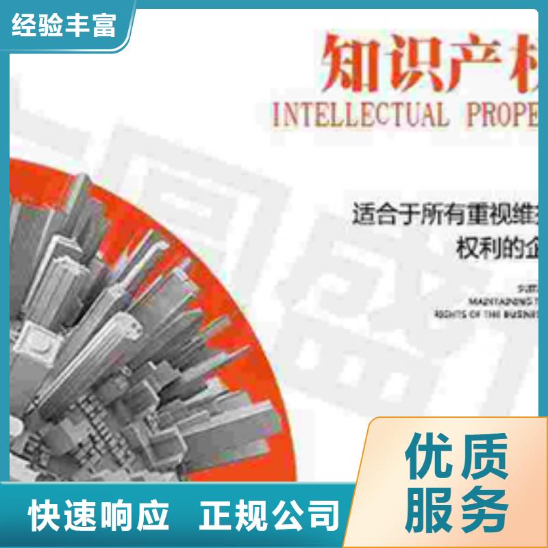 深圳龙华街道电子厂ISO9001认证百科材料知名公司