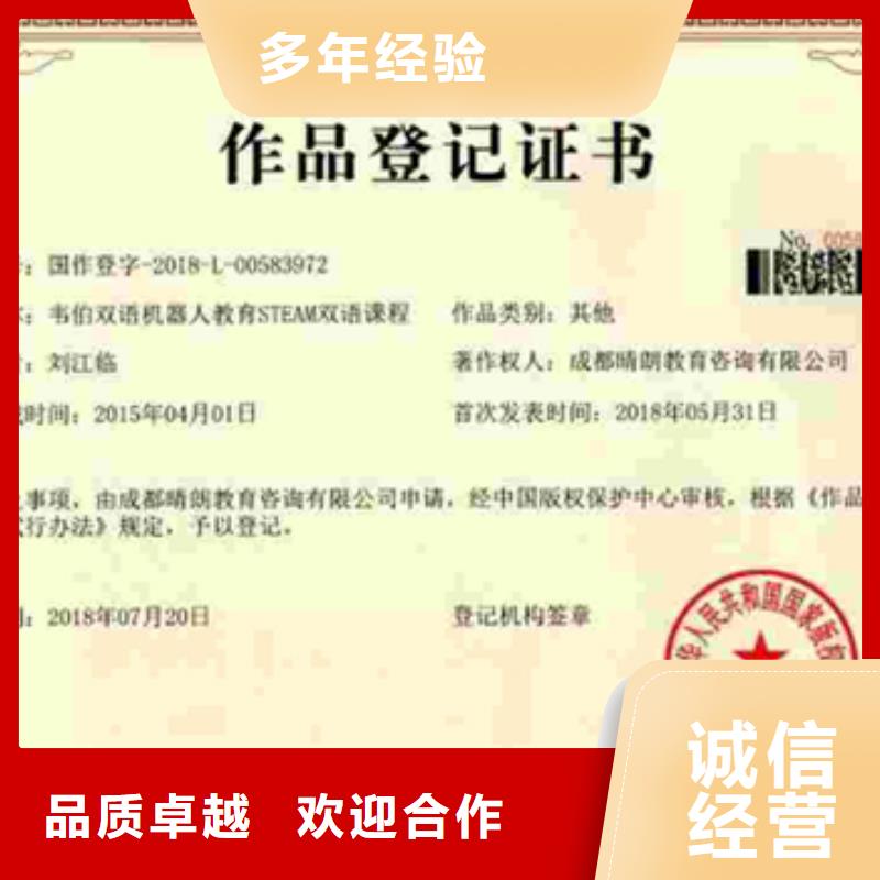 乐东县ISO14001认证费用快信誉良好