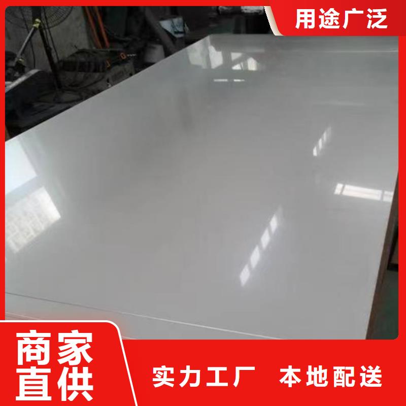 不锈钢板Gcr15精密管厂实拍展现产地货源