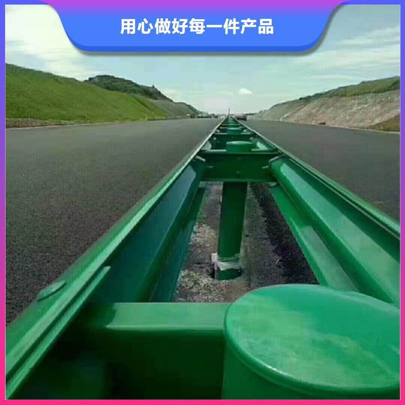 波形护栏桥梁护栏定做质检严格N年大品牌