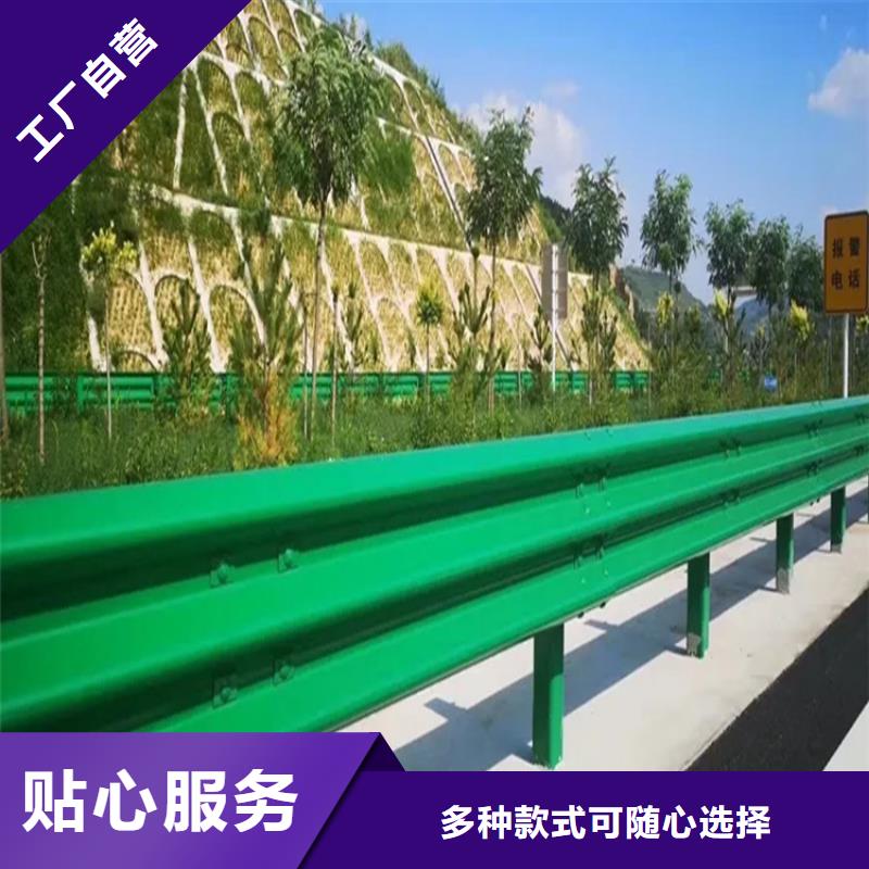 波形防撞护栏_道路护栏实体诚信经营当地厂家