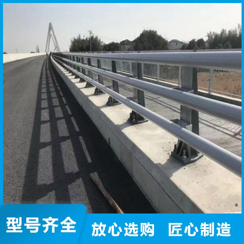 波形护栏
标志牌标志杆
乡村安保防护栏
生命安全防护栏
高速公路护栏
波形护栏板
波形护栏
三波波形护栏
波形护栏安装
波形护栏立柱
波形梁防撞护栏
波形公路护栏
高速护栏板购买畅销当地