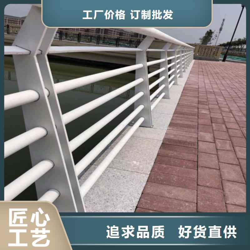 波形护栏
标志牌标志杆
乡村安保防护栏
生命安全防护栏
高速公路护栏
波形护栏板
波形护栏
三波波形护栏
波形护栏安装
波形护栏立柱
波形梁防撞护栏
波形公路护栏
高速护栏板_省心省钱厂家新品