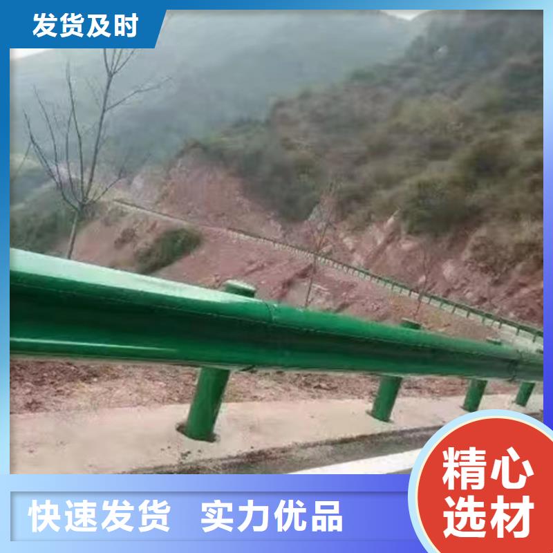 高速公路护栏诚信经营质量三包