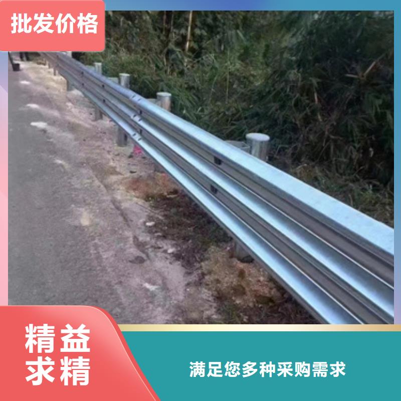 波形护栏
标志牌标志杆
乡村安保防护栏
生命安全防护栏
高速公路护栏
波形护栏板
波形护栏
三波波形护栏
波形护栏安装
波形护栏立柱
波形梁防撞护栏
波形公路护栏
高速护栏板-售后完善厂家直销大量现货