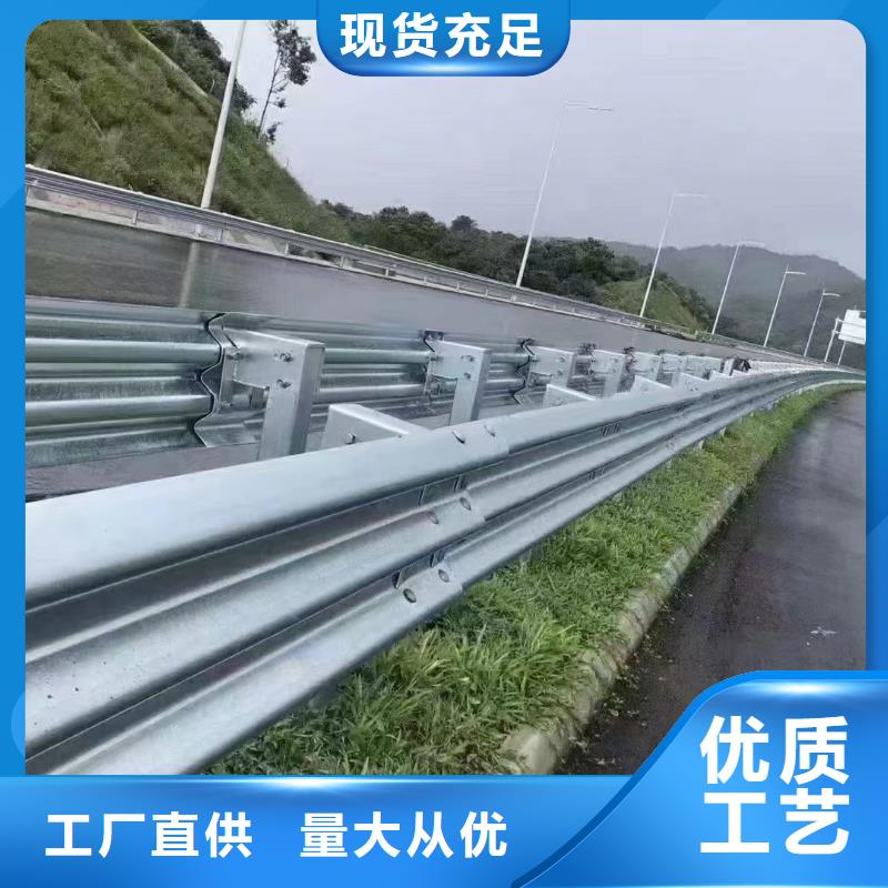 波形护栏
标志牌标志杆
乡村安保防护栏
生命安全防护栏
高速公路护栏
波形护栏板
波形护栏
三波波形护栏
波形护栏安装
波形护栏立柱
波形梁防撞护栏
波形公路护栏
高速护栏板图文介绍附近品牌