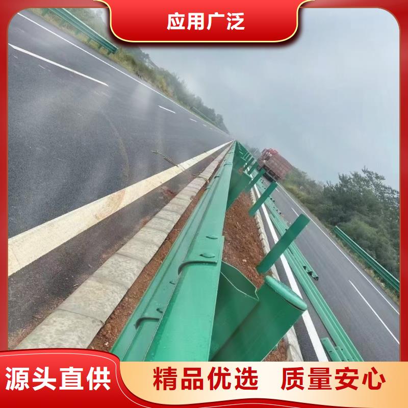 了解高速公路护栏-按需求定制当地经销商
