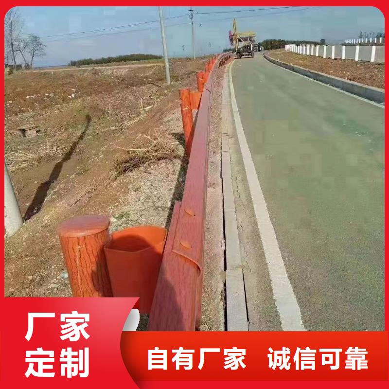 甄选：波形护栏
标志牌标志杆
乡村安保防护栏
生命安全防护栏
高速公路护栏
波形护栏板
波形护栏
三波波形护栏
波形护栏安装
波形护栏立柱
波形梁防撞护栏
波形公路护栏
高速护栏板生产厂家同城生产商