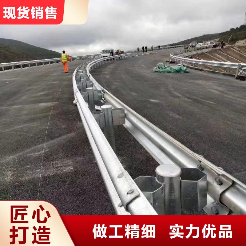 高速公路护栏批发价格支持加工定制