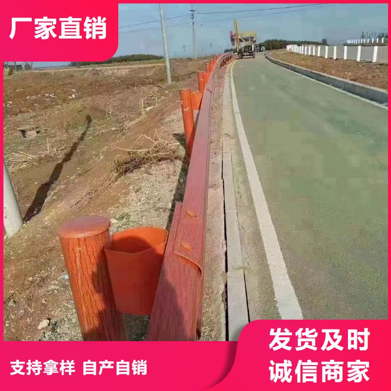 #高速公路护栏#-专业厂家厂家直营