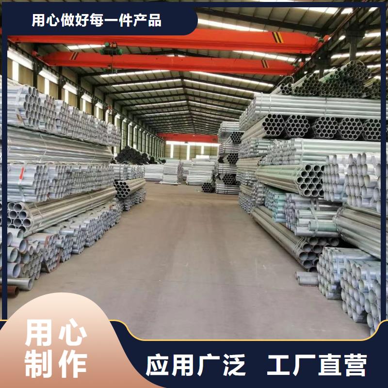 高速公路护栏-质量保证品种全