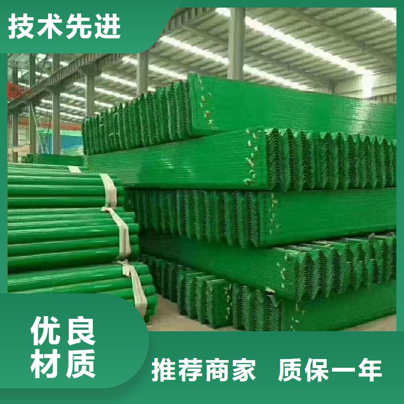 护栏河道护栏现货销售本地范围公司