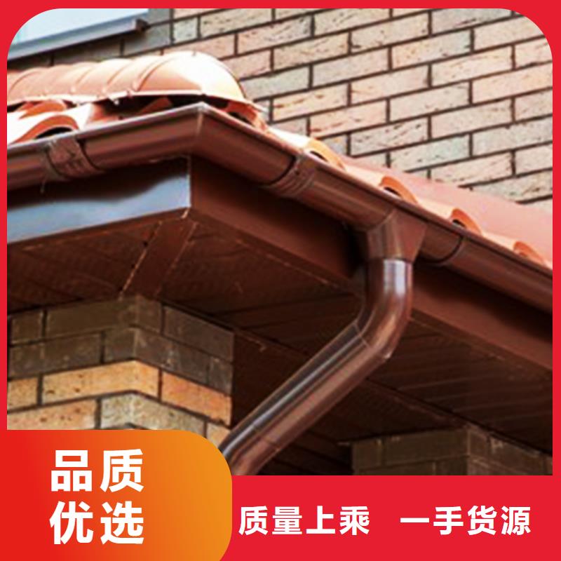 【天沟】PVC雨水管厂家当地经销商