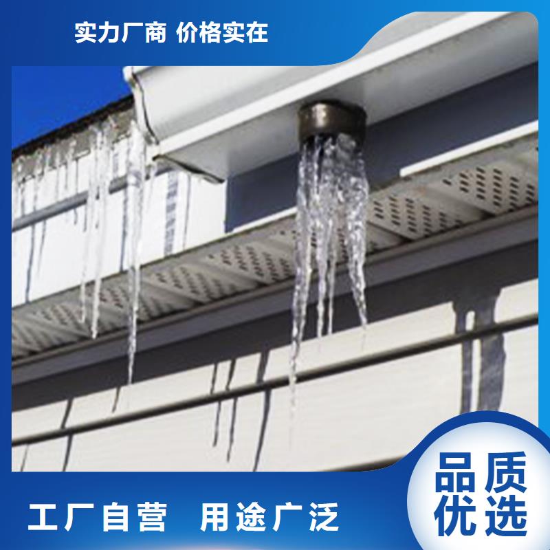 ​天沟【方形雨水管】实拍展现货源足质量好