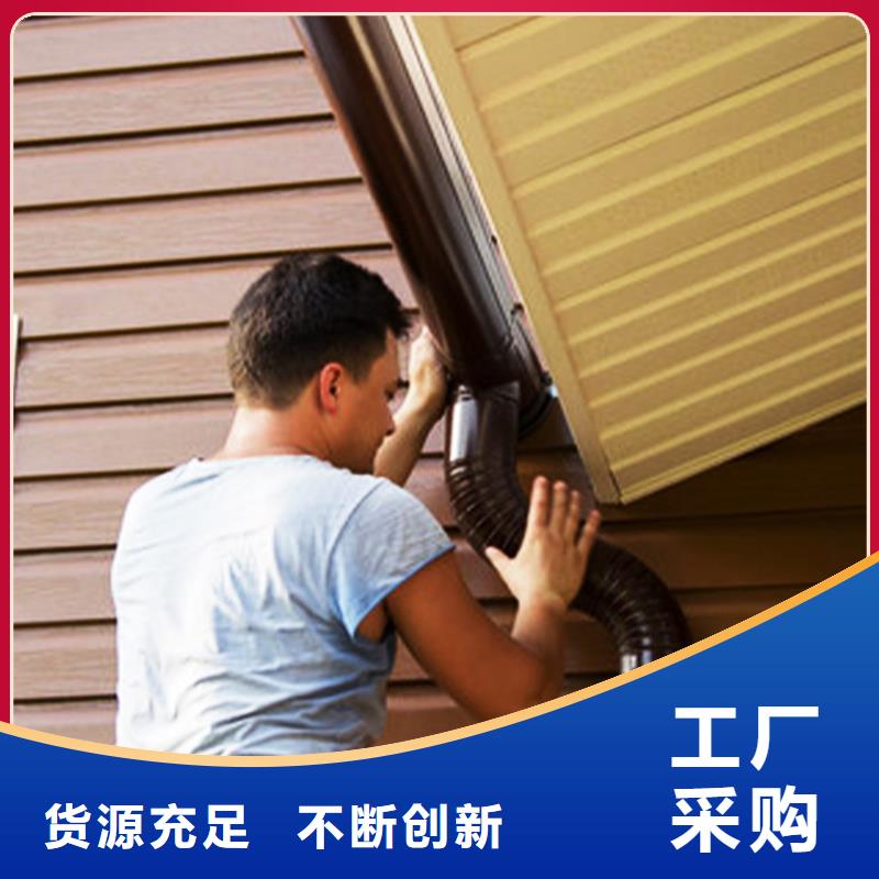 天沟 PVC雨水管工厂直销厂家直接面向客户