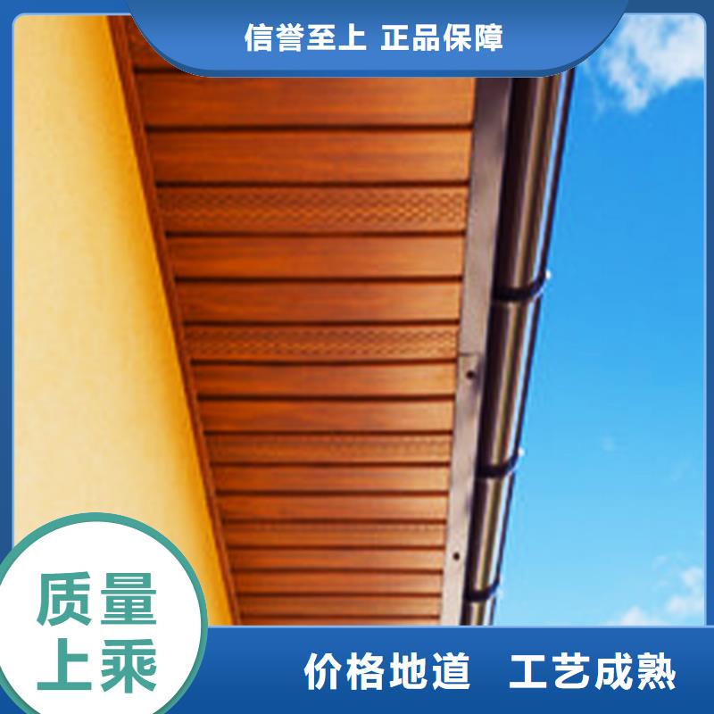 天沟【方形雨水管】品质优选附近货源