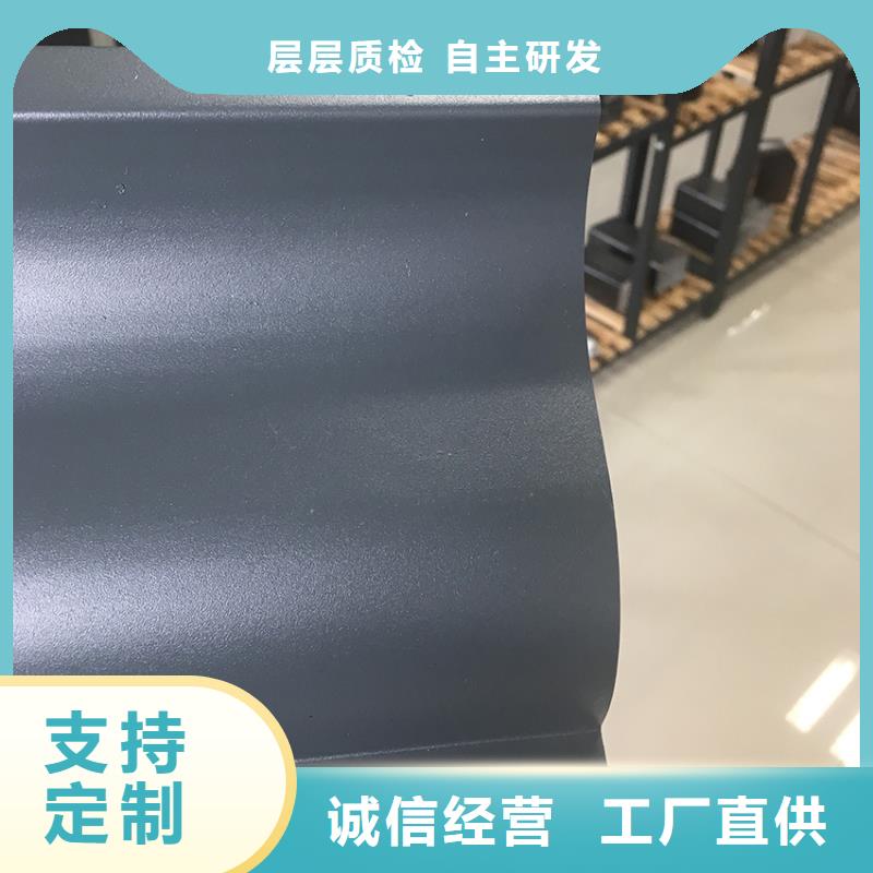 天沟金属落水系统做工精细可放心采购