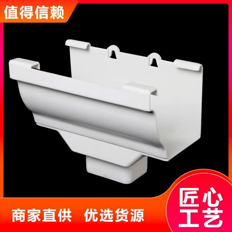 天沟落水系统产地货源周边供应商