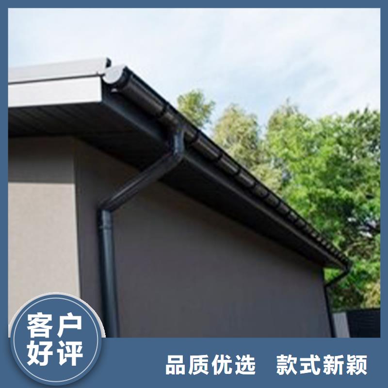 檐沟-檐槽产品细节参数实力厂商