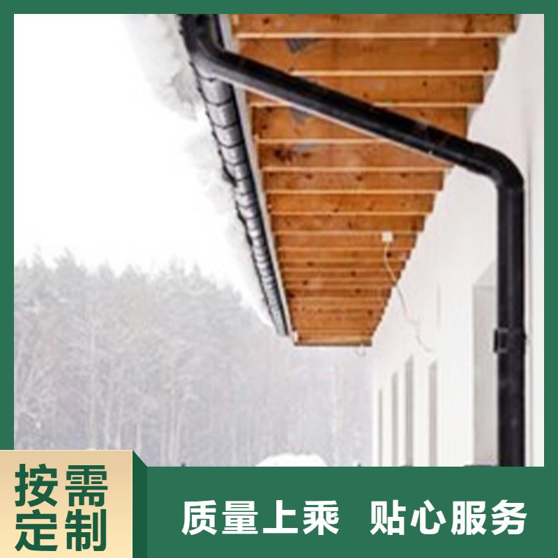 【檐沟】方形雨水管精心推荐实拍展现