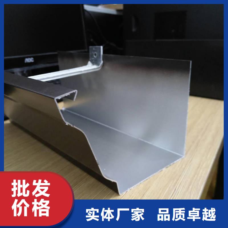 檐槽落水系统品质卓越厂家品控严格