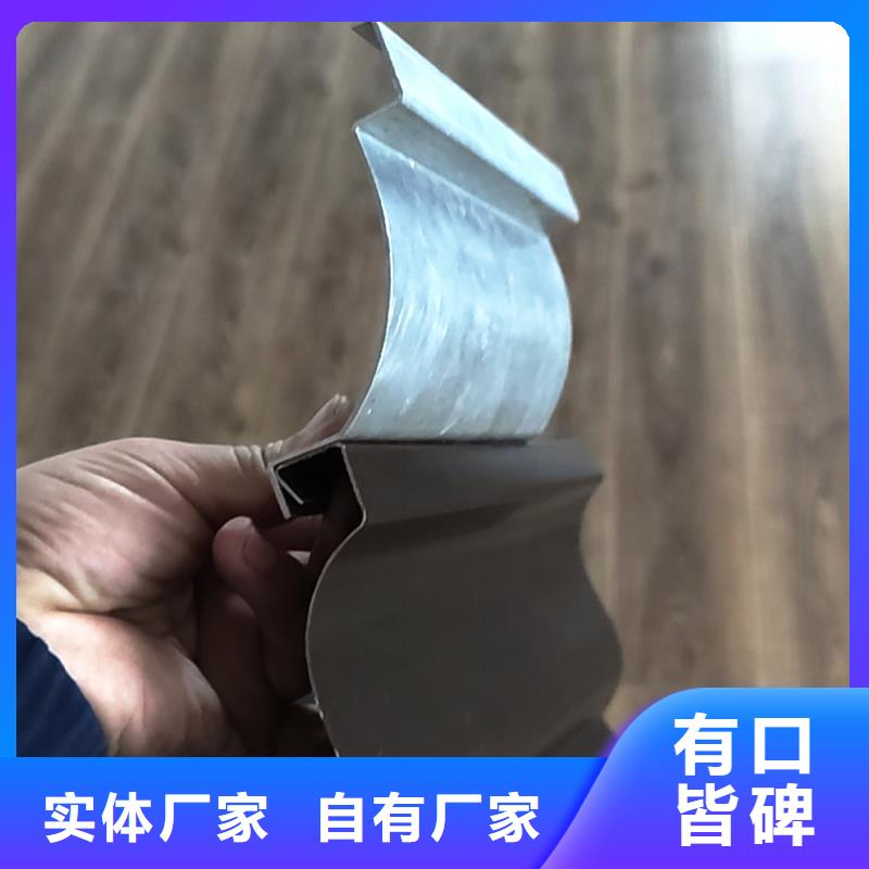 檐槽,金属落水系统N年专注产品优势特点