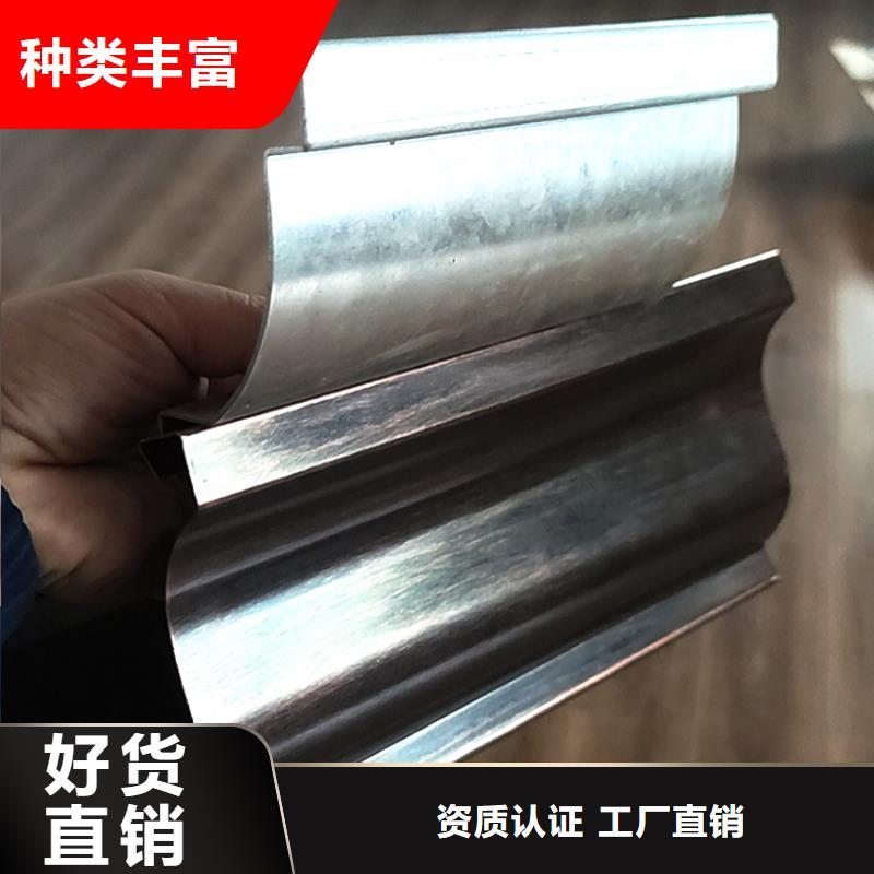 檐槽方形雨水管品质有保障同城 本地域公司