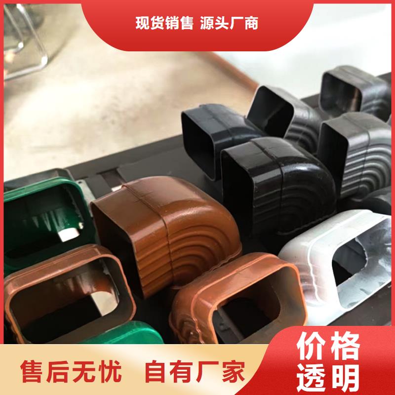 檐槽 雨水管实力厂家质量无忧