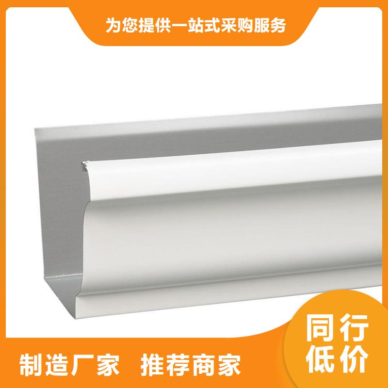 天沟PVC雨水管资质认证专业生产团队