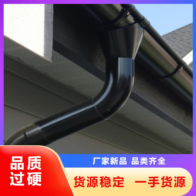 天沟-PVC雨水管工厂自营材质实在