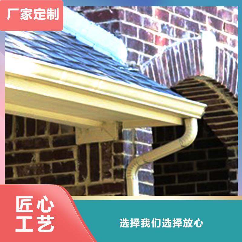 天沟铝合金天沟值得买一站式采购商家