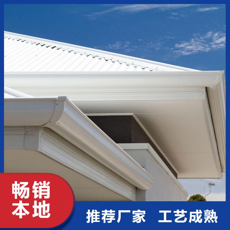 檐沟铝合金成品天沟批发商货源直供