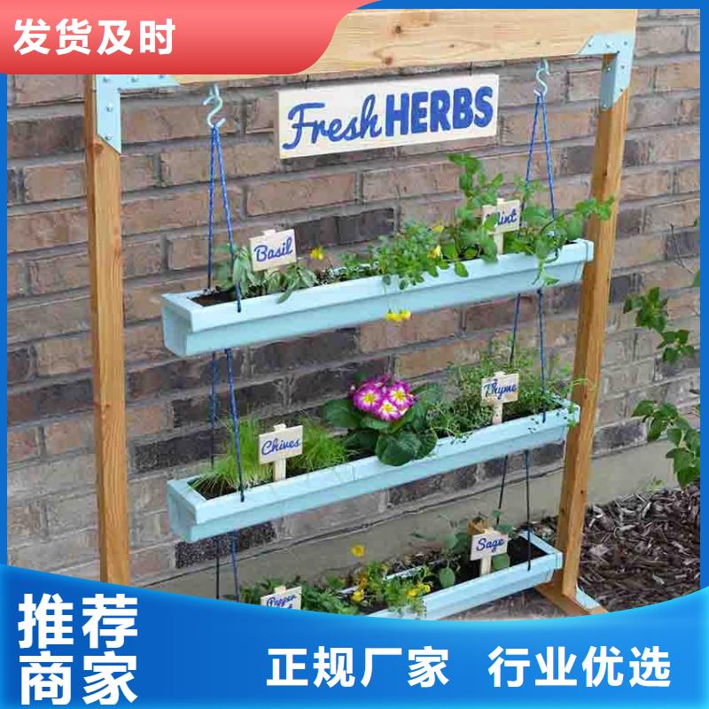 檐沟【落水系统】实体厂家拥有多家成功案例