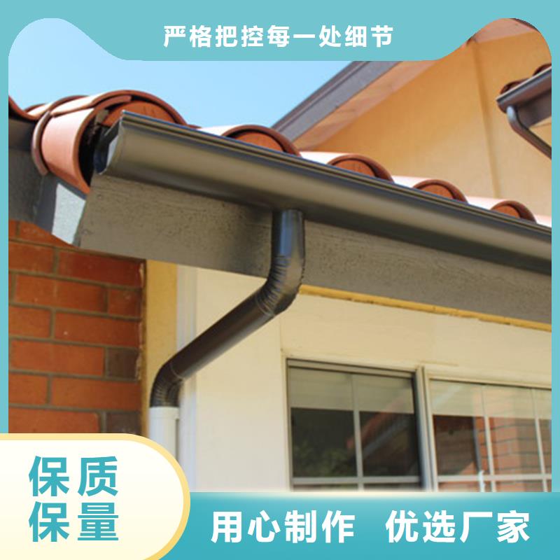 檐沟_PVC雨水管品质过硬自营品质有保障