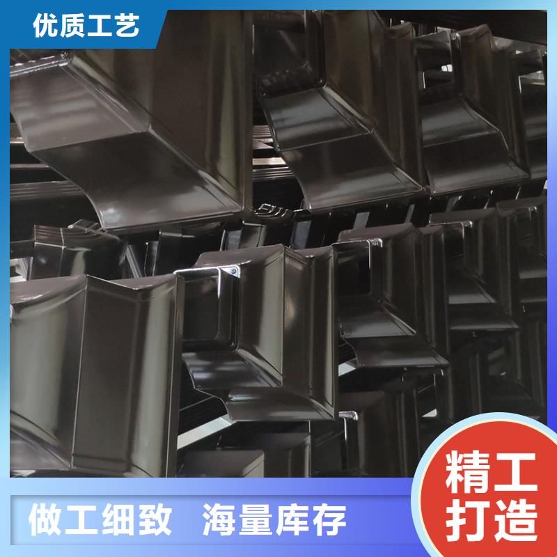 檐沟天沟货源报价支持拿样