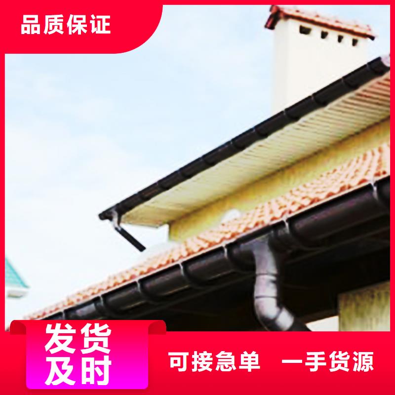 檐沟,PVC雨水管专业厂家质量无忧