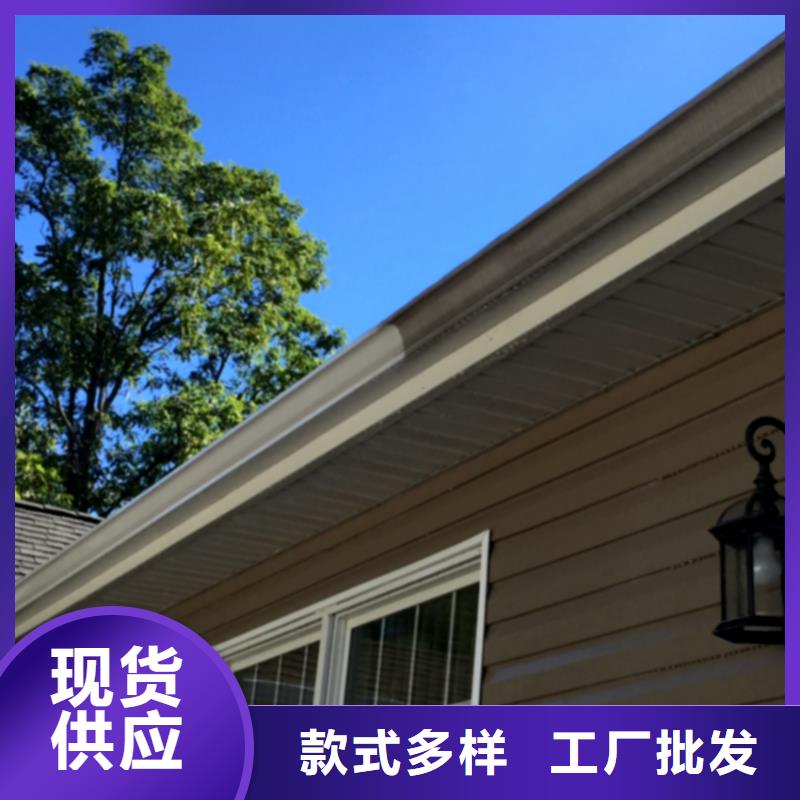 檐槽_PVC雨水管货真价实本地厂家