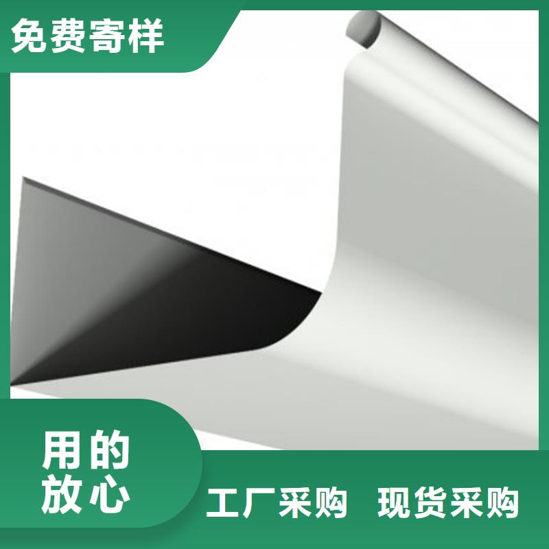 檐槽-铝合金天沟用的放心厂家直销省心省钱