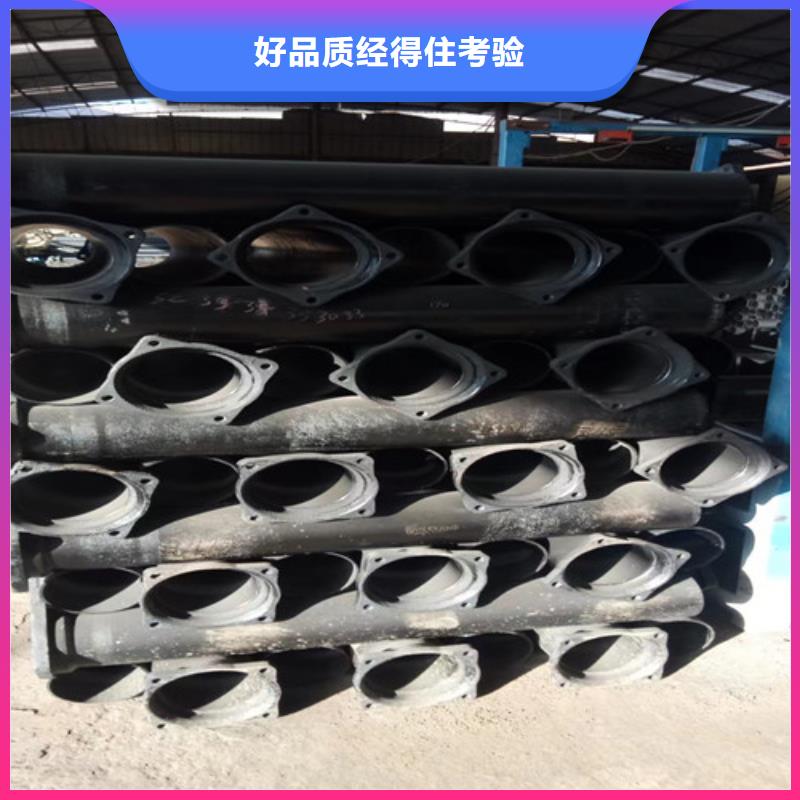 柔性铸铁管-k7k9球墨铸铁管优选厂家同城制造商