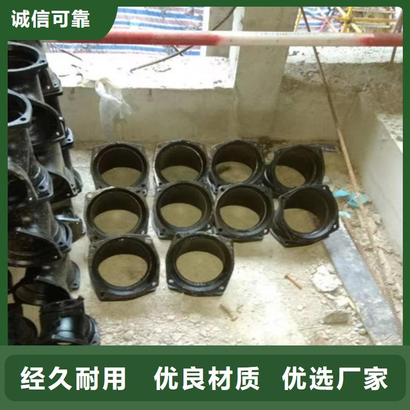 柔性铸铁管,【国标k9球墨铸铁管】可零售可批发畅销当地