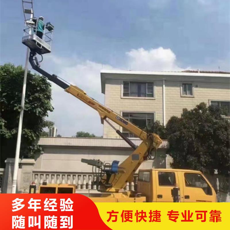 珠海市湾仔街道路灯维修车出租欢迎咨询质量保证