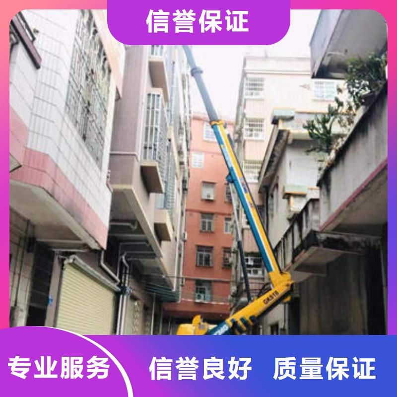 珠海市南屏镇吊篮车出租怎么选本地经销商