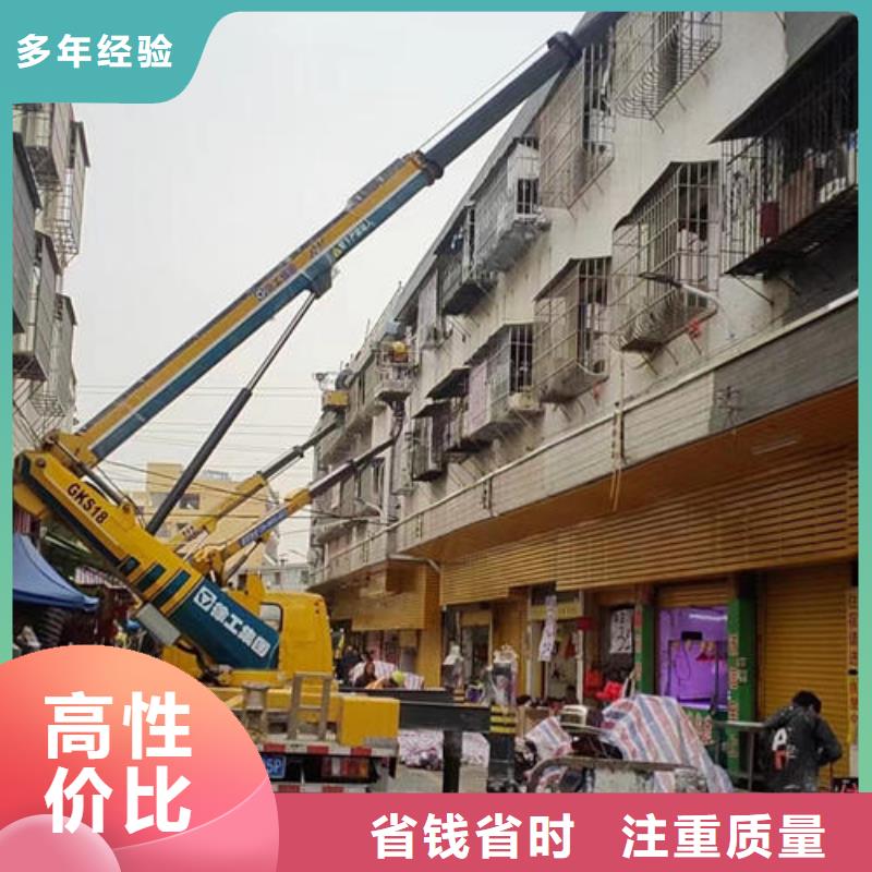 吊篮租赁公司电话诚信公司从业经验丰富