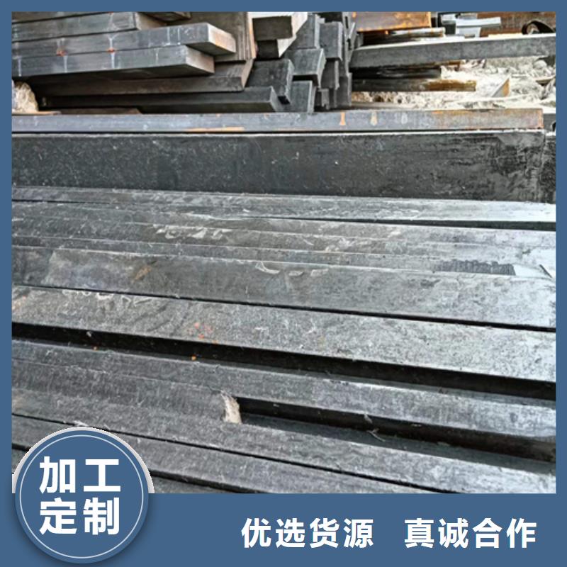 冷拔方钢_16Mn方钢源头厂商附近生产商