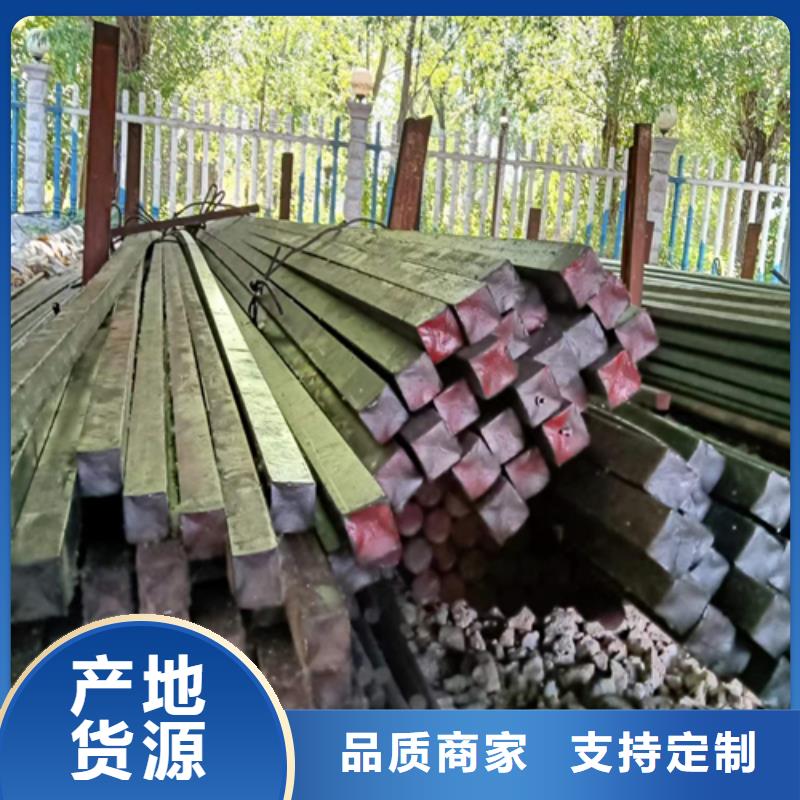 冷拔方钢Q235方钢发货迅速当地品牌
