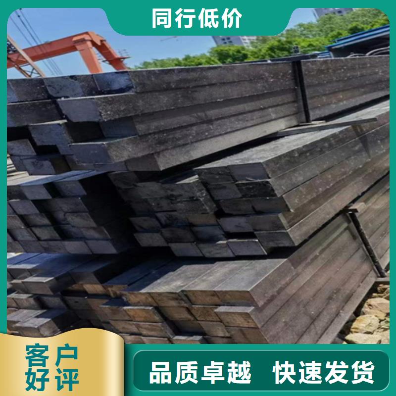冷拔方钢_16Mn方钢高质量高信誉实时报价